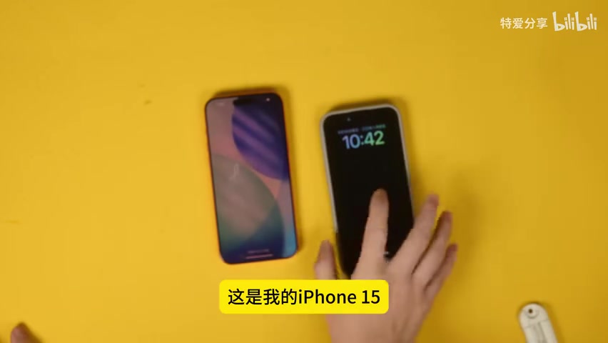 贴膜完成后的效果,可见少量气泡