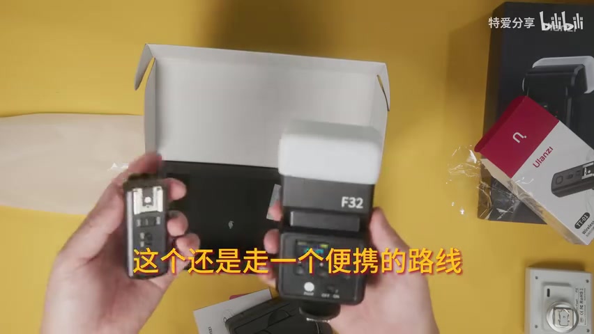 引闪器实物及安装状态