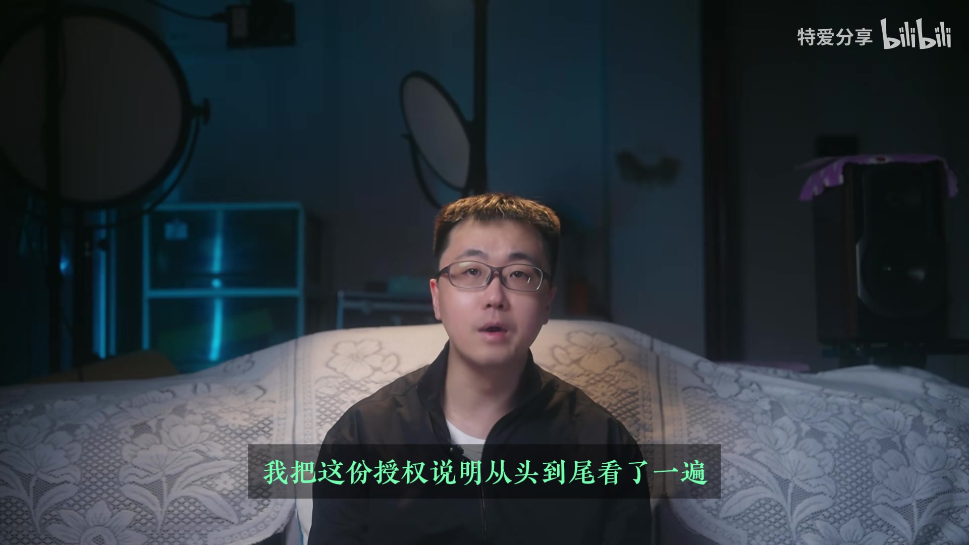 作者网站/证据整理页面