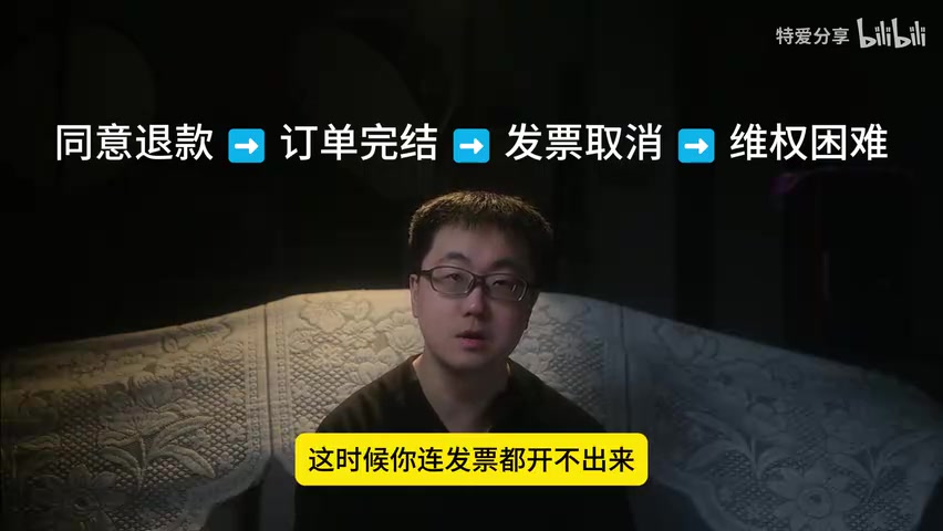 三条建议文字图