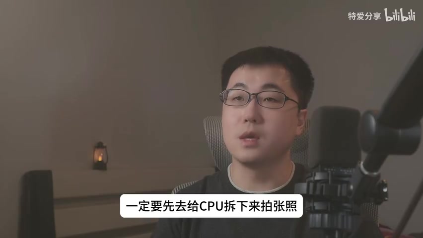 Intel 官方关于水货处理的说明页面