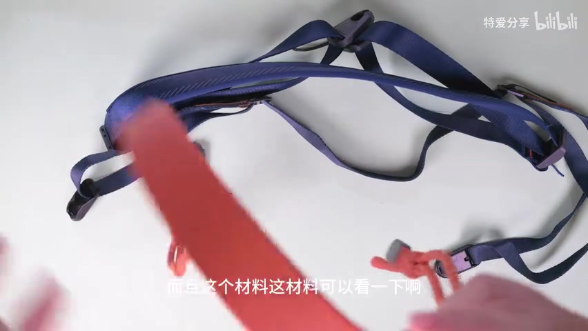 新款肩带调节机构操作演示