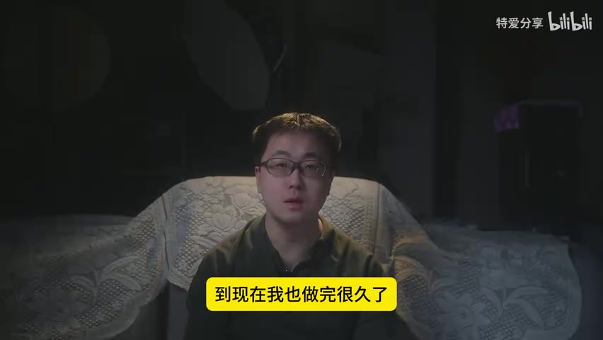 植发后效果展示