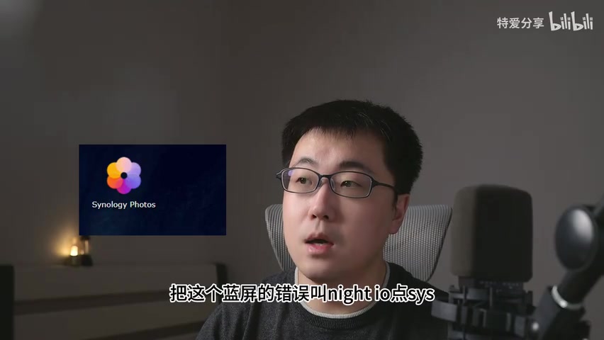 AIDA64中CPU频率与电压截图(1.3V+,5GHz)