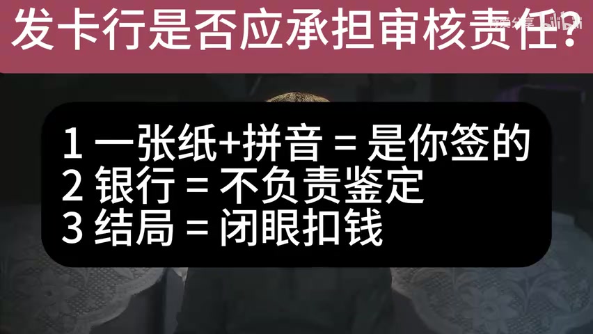 客服建议"诉讼"的通话录音