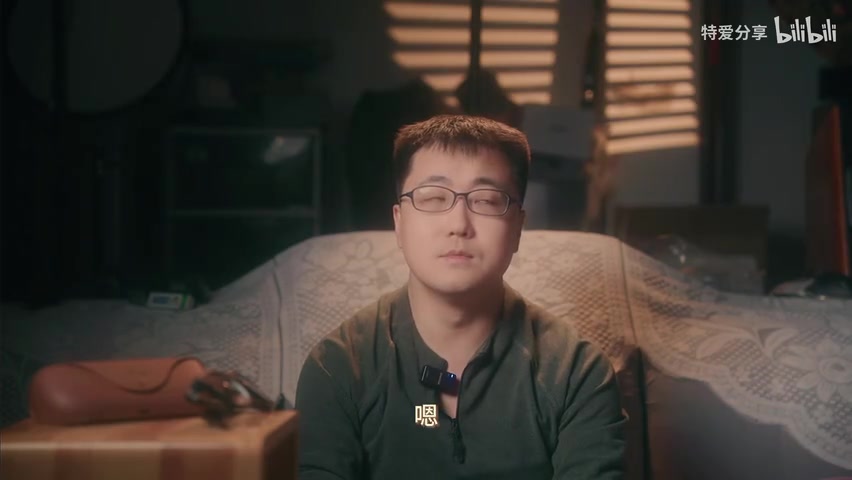 博主用GPT识别鸟类的手机截图