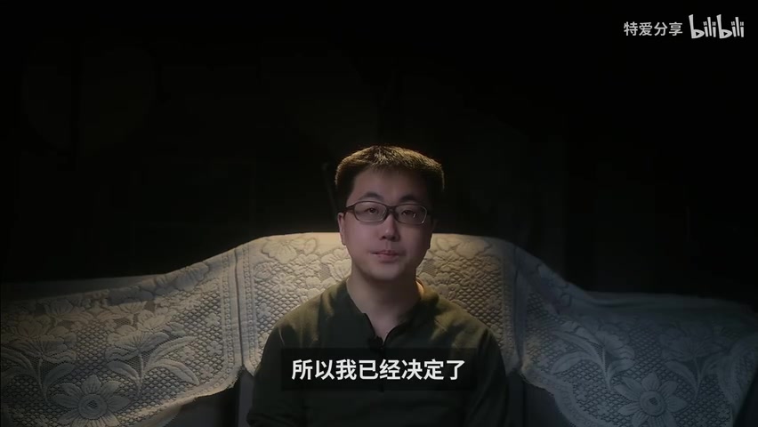 12315投诉页面截图