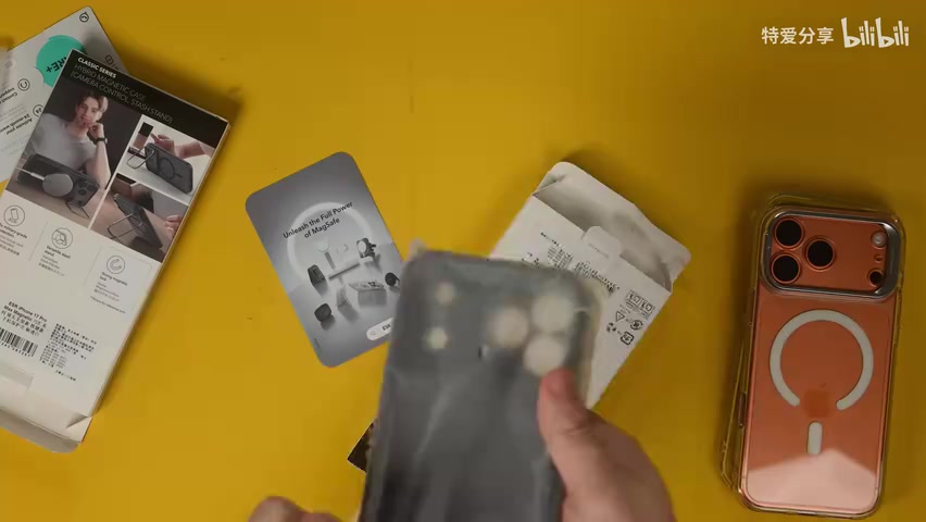 讯极隐藏支架展开效果