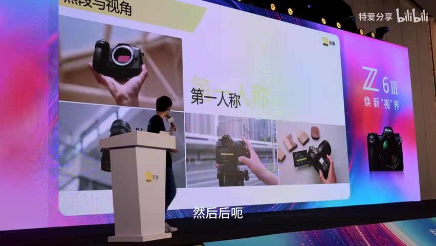 伦勃朗光布光示意图
