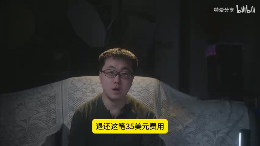 证据材料汇总展示