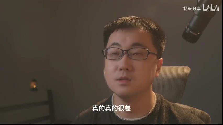 博主展示手机APP界面或配对过程