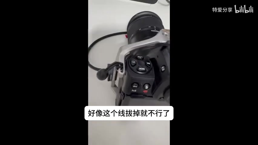 最终测试结论画面