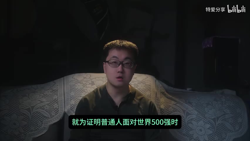 云商提交的公告文件（公章覆盖日期处）