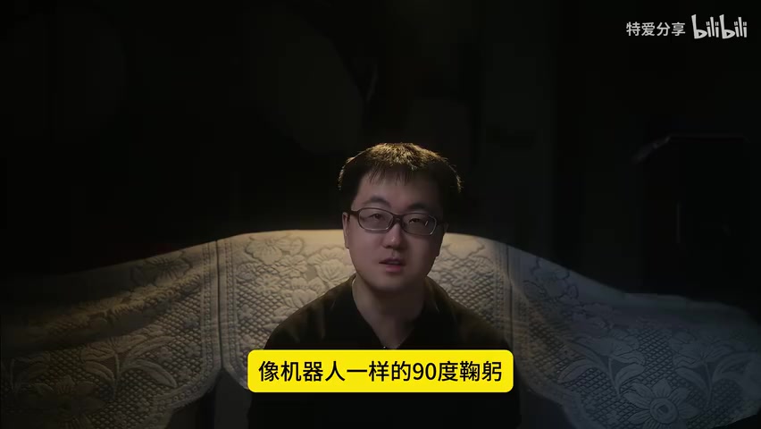 三天后手臂上发黑的淤青
