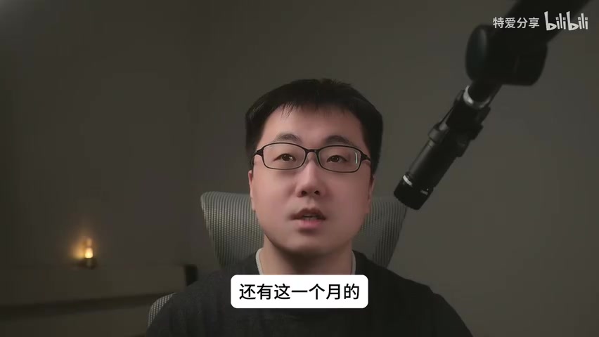 博主手绘的生化危机观赏位置示意图