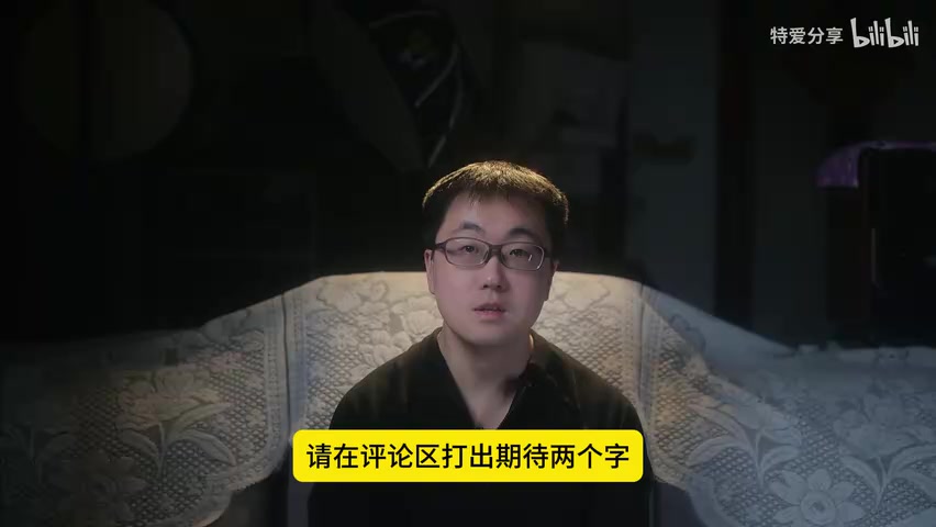 电信条例相关条款截图