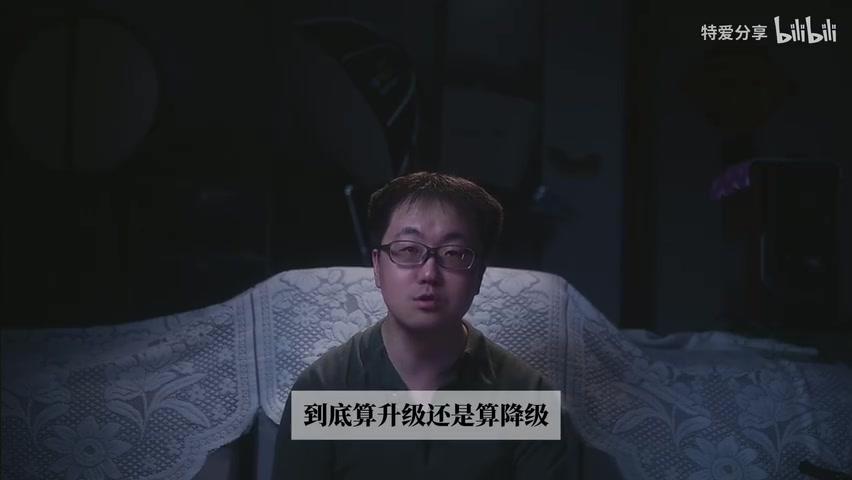 妙速达箱内对比