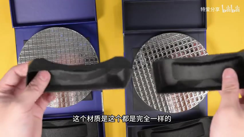 故障描述与硬件信息填写页面