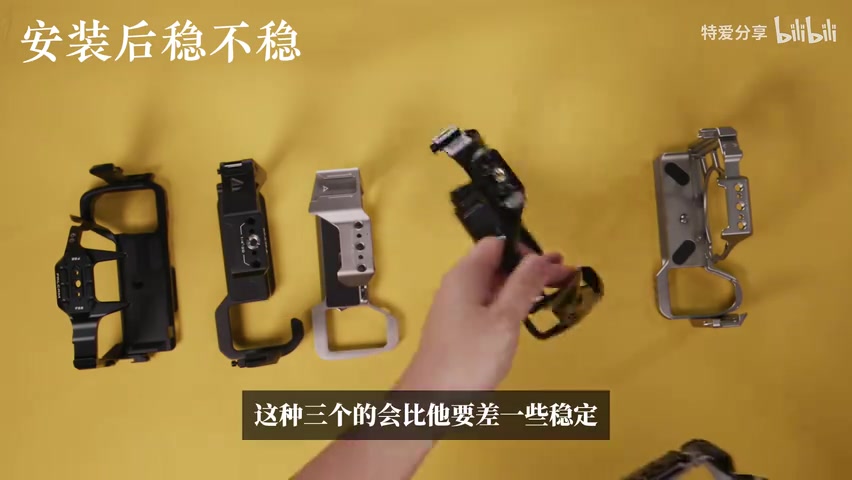 严卓兔笼保护垫位置展示