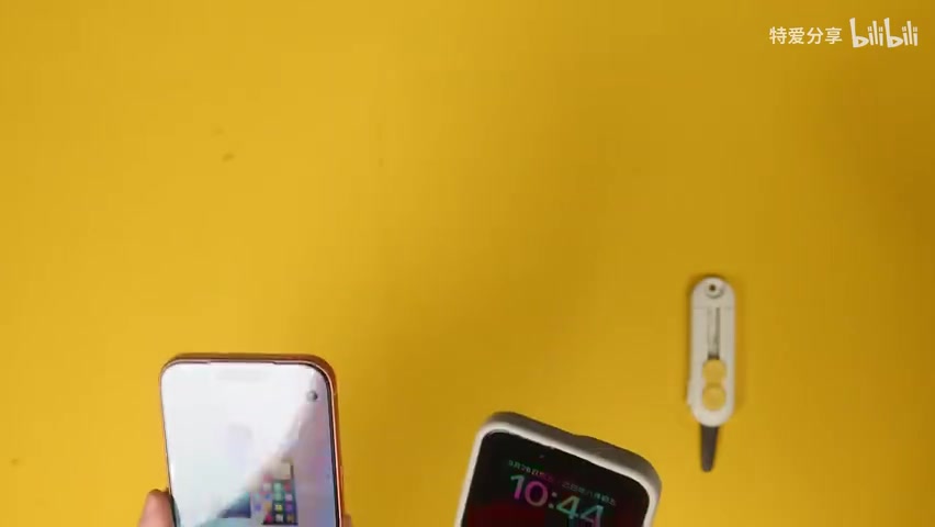 iPhone 17 Pro Max与iPhone 15 Pro Max并排对比