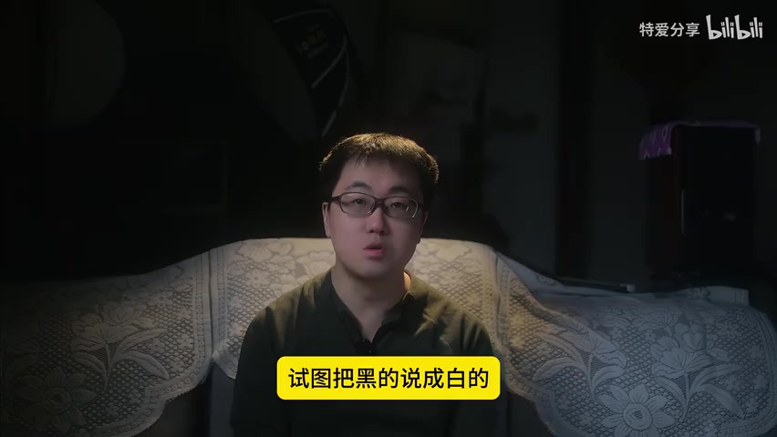 公告电子版原件（显示发布日期为3月28日）
