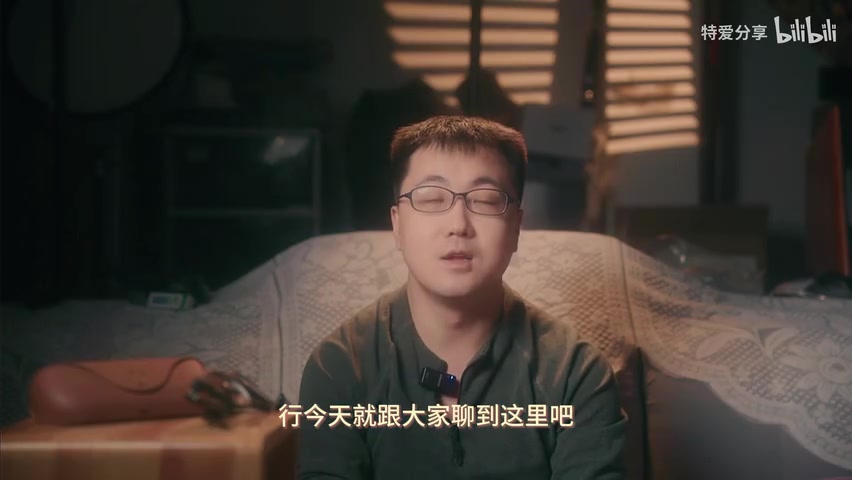 发布会AI功能演示画面（信息缺失的佐证）