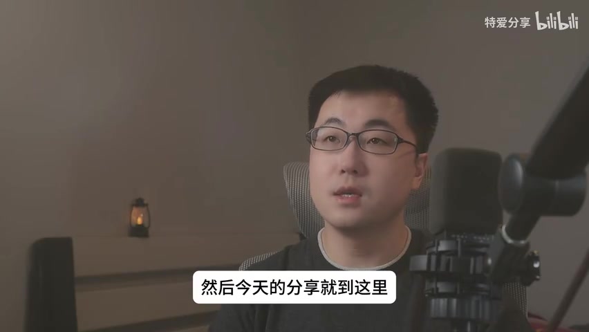 CPU 本体序列号位置特写