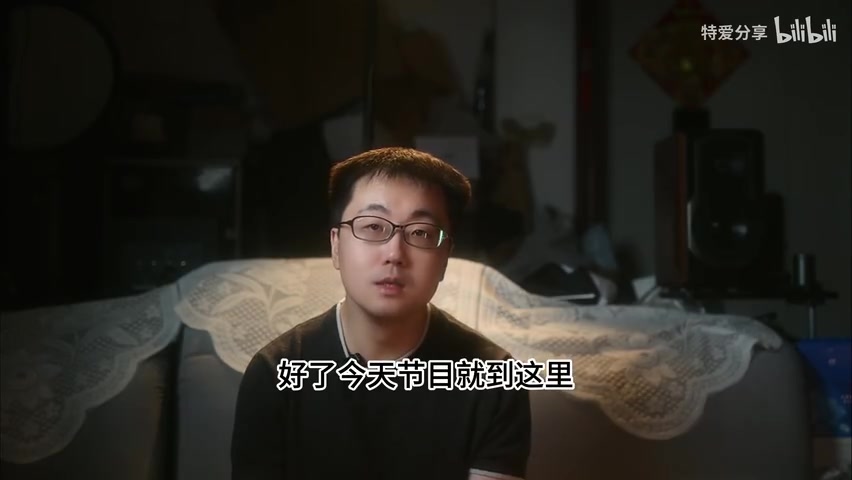 尼康客服沟通记录