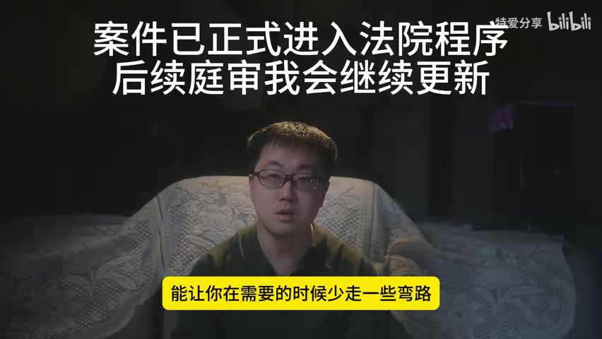三段录音的文字记录对比