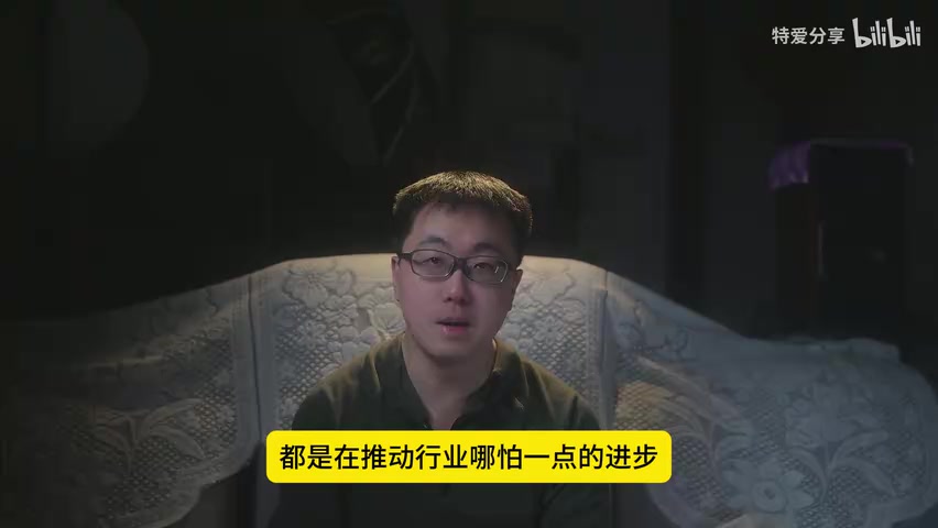 证据材料或投诉准备画面