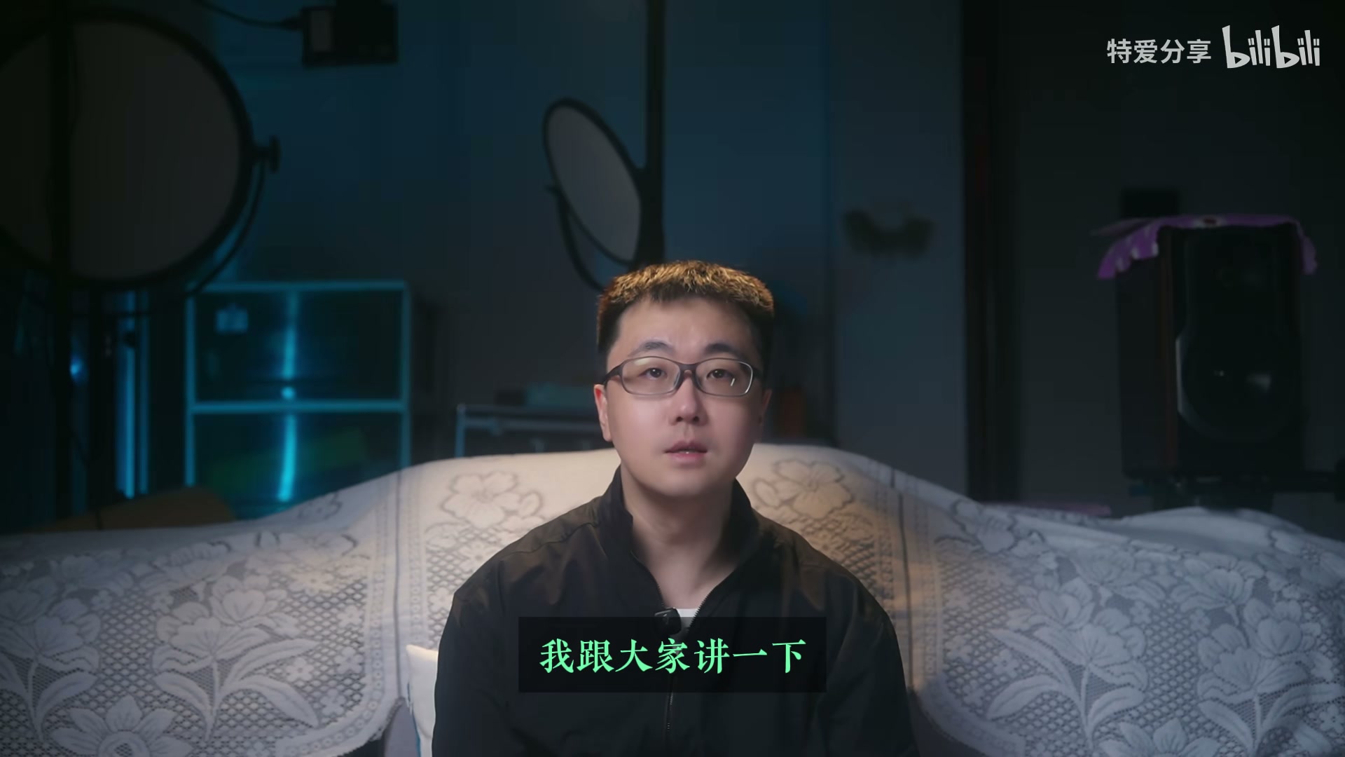 开头