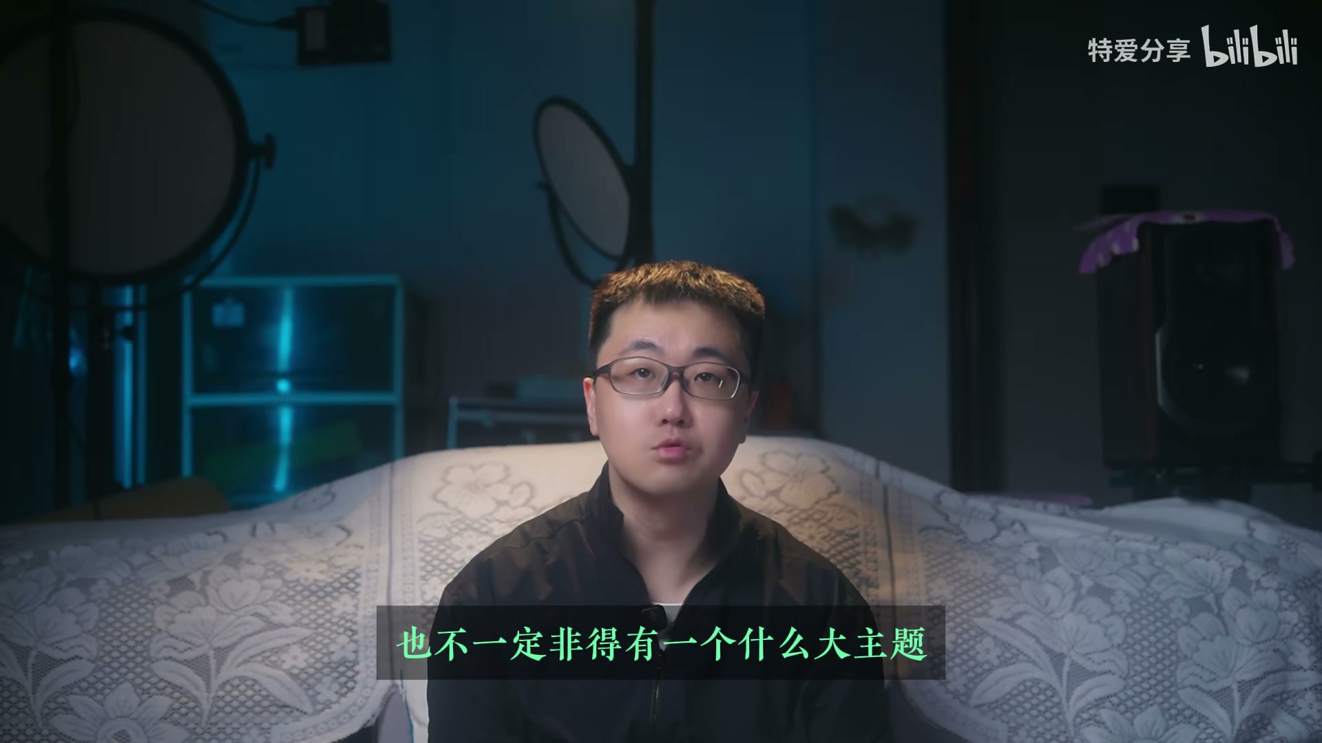 结尾